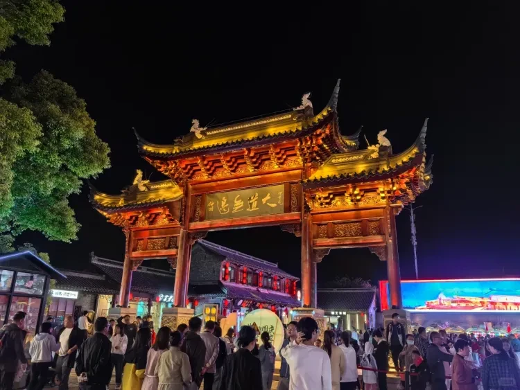 282634537a2ab41a3ee17fdccfe95894-sz_2276771