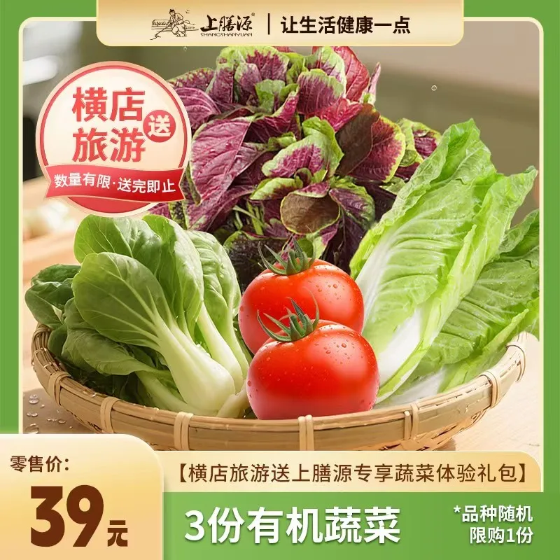 282c4e819e6b9799499490dbf6f5e1ac-sz_188512