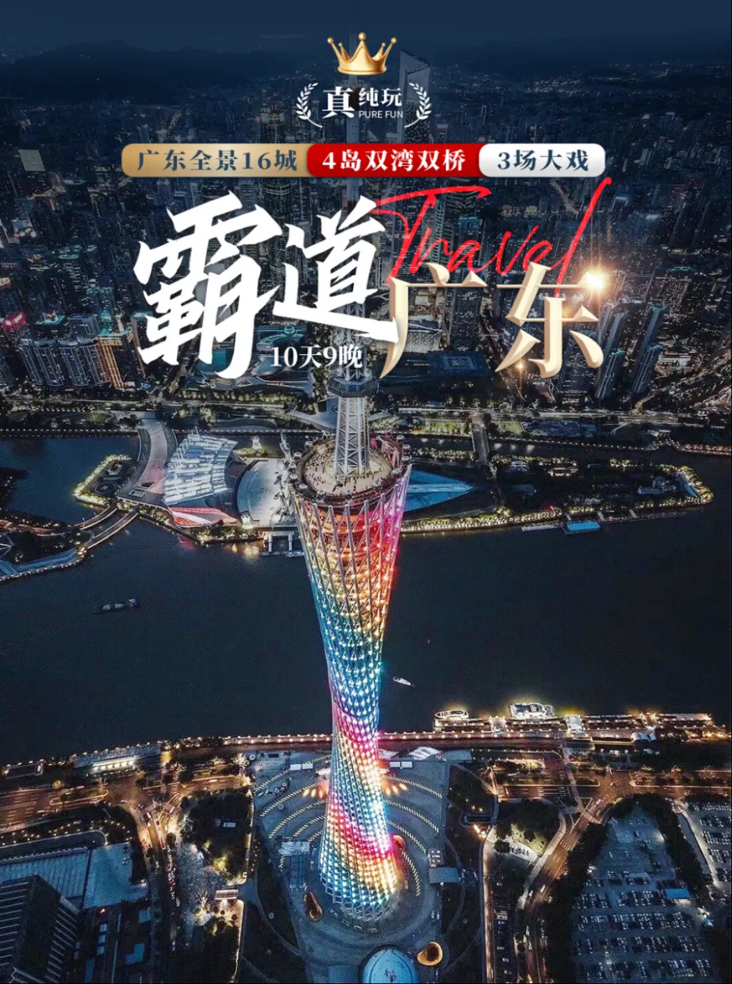 288591374f158723b4d8421d772cd700-sz_3376081 288591374f158723b4d8421d772cd700-sz_3376081