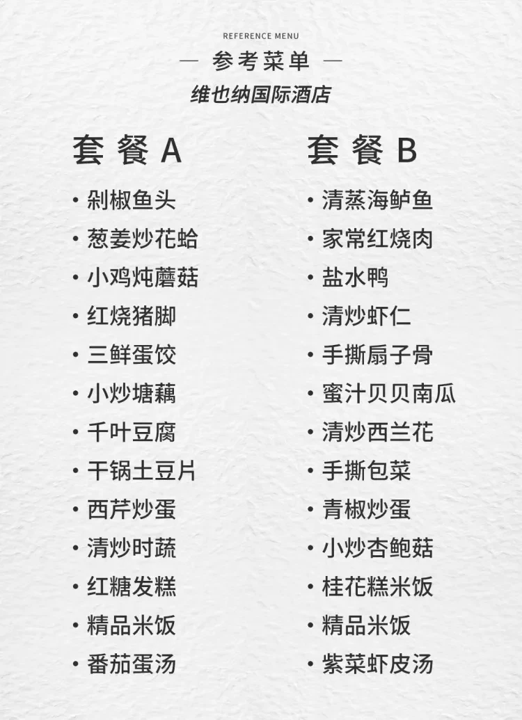 288acabcb87ef922574e09329cd402c1-sz_590964