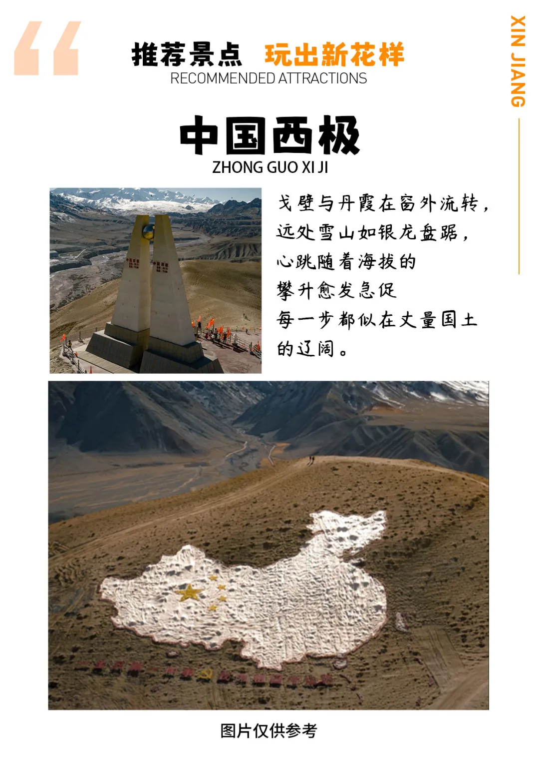 28cc157e6727c179902eeabed57e1fe9-sz_8729733 28cc157e6727c179902eeabed57e1fe9-sz_8729733