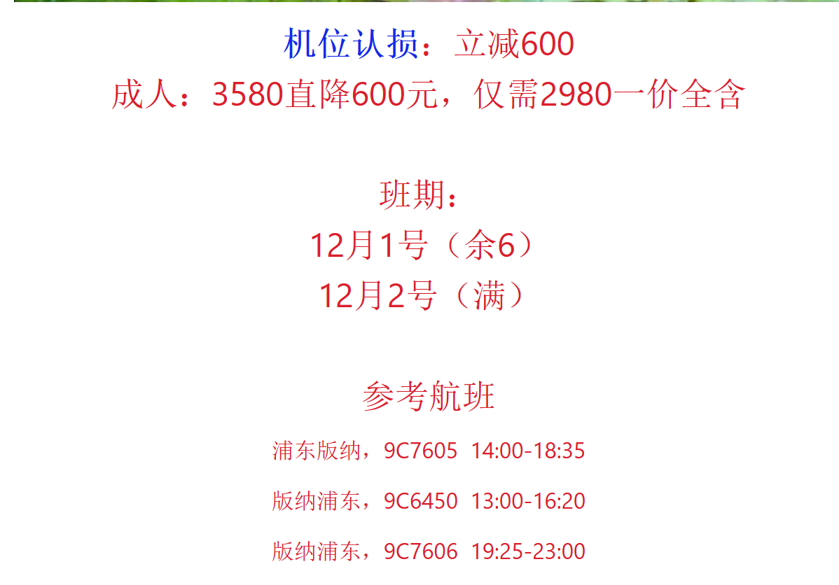 28e1276d86290b6cc1539fe9aea66b6b