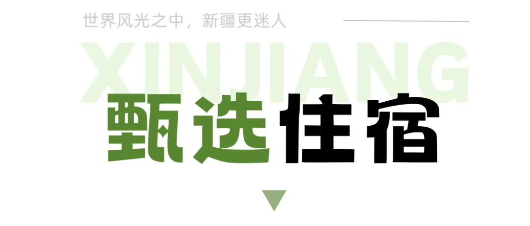 28f87808e680dd5283cb2ba175ef530b-sz_217716-1