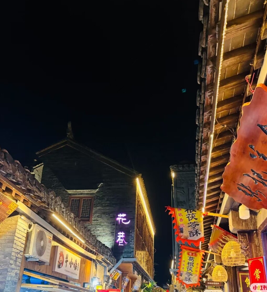 2908cf18733341434d0a735bec84813d-sz_926034 2908cf18733341434d0a735bec84813d-sz_926034