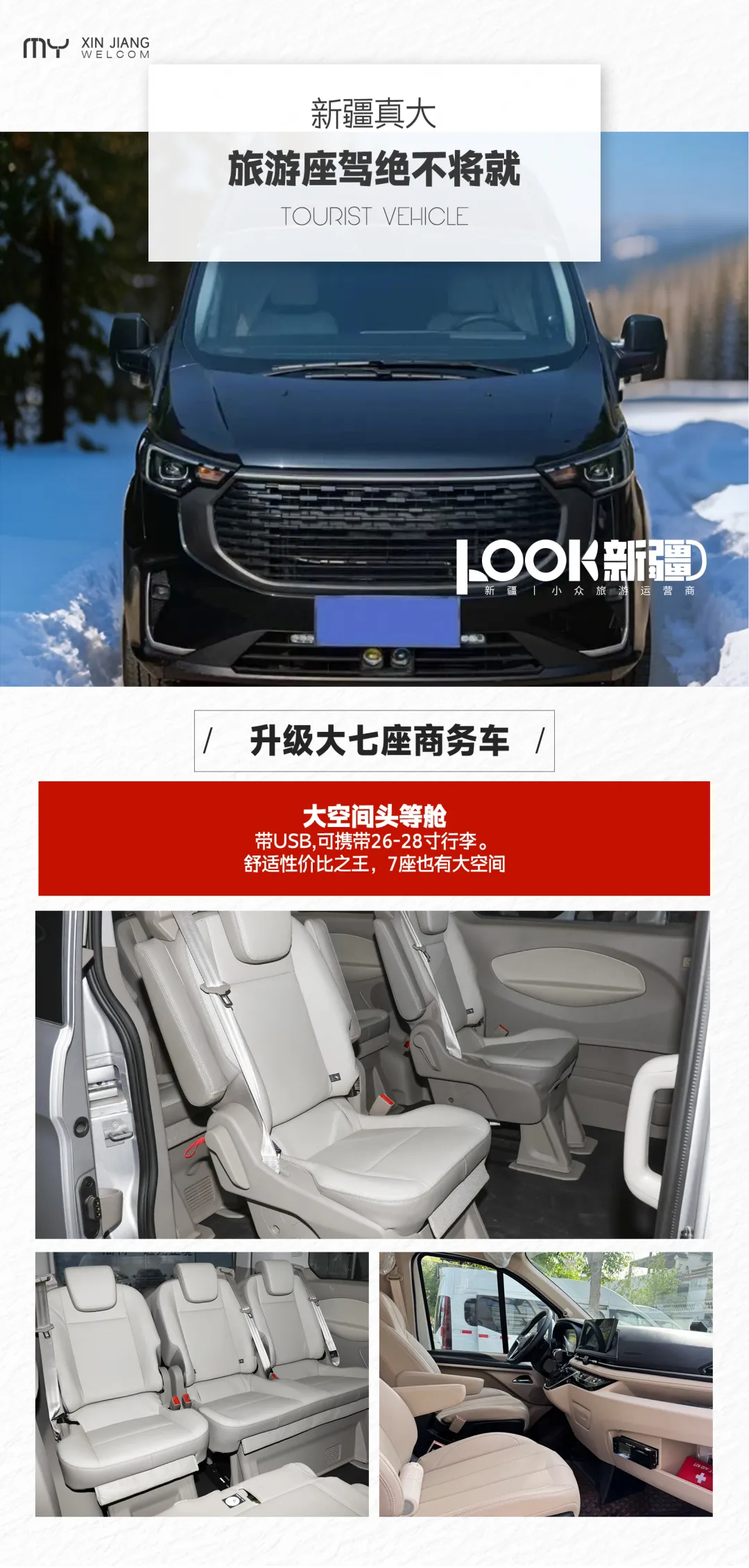 290d9cef5ea96409708ef8b4b86f3c8c-sz_22972293