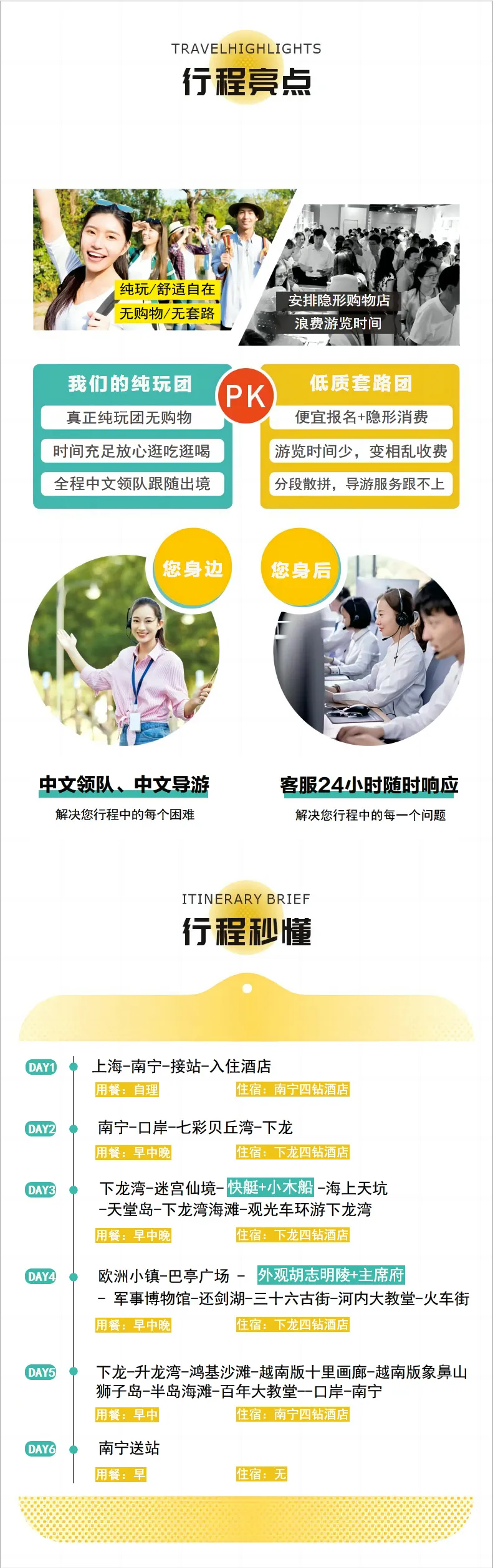 2919c7a65982e75f271222db6638f3a7-sz_742253