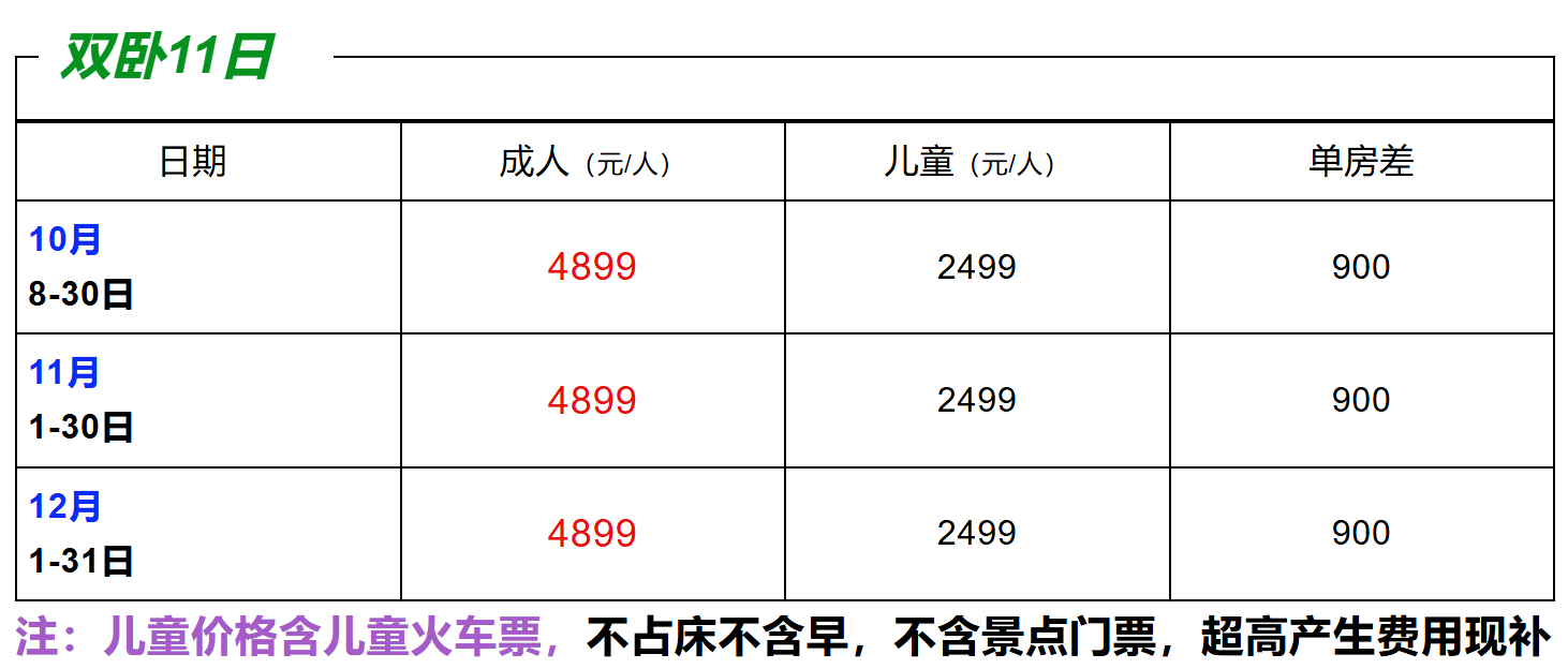 292d0fc19536e10eceea125525b5b9b4