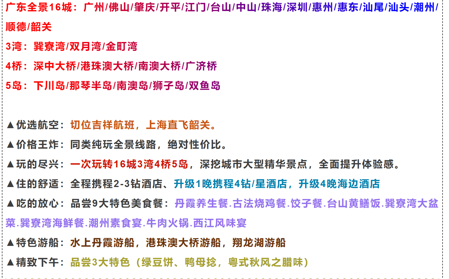 293c67d960894e4680b4efbebb9e4f7b