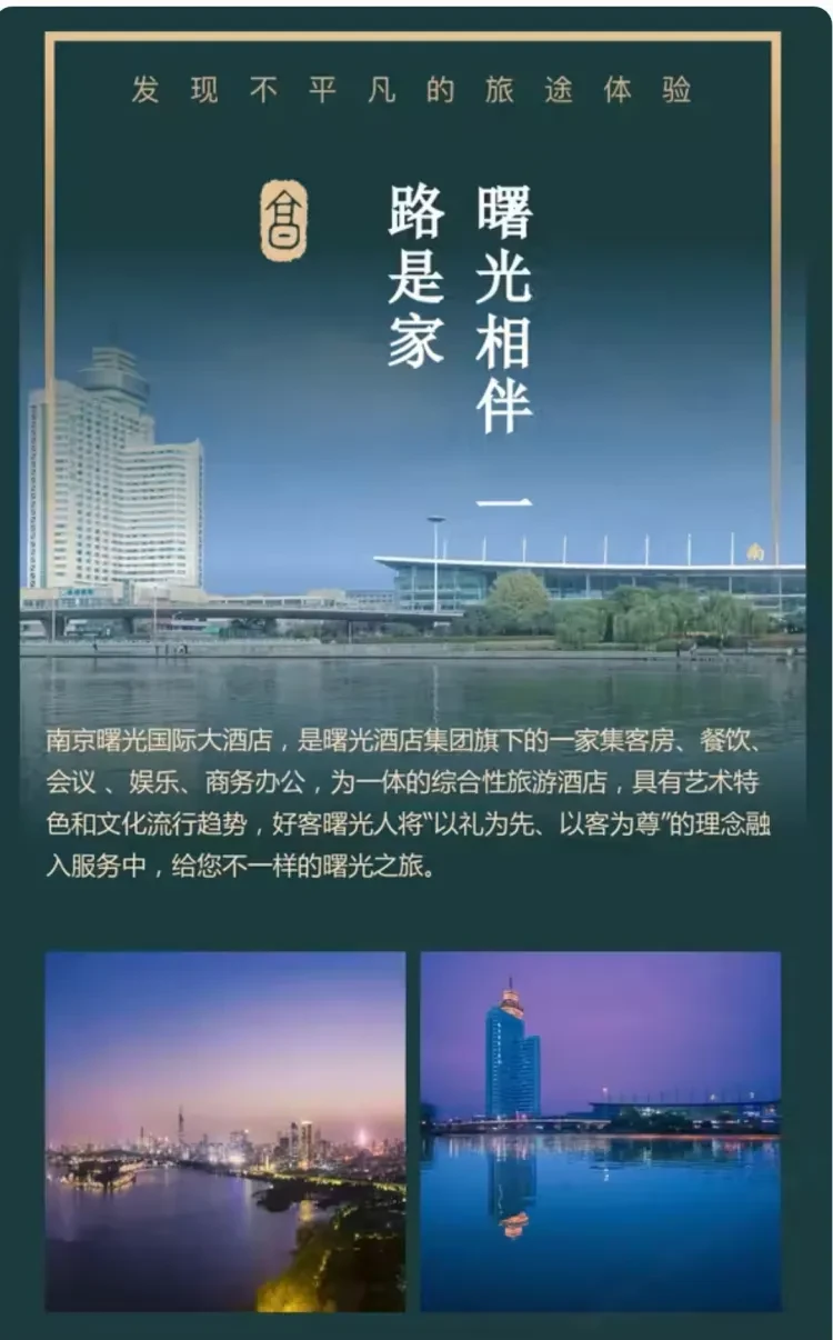 29547a909b8c24129885c9e33ac7ef53-sz_2117030