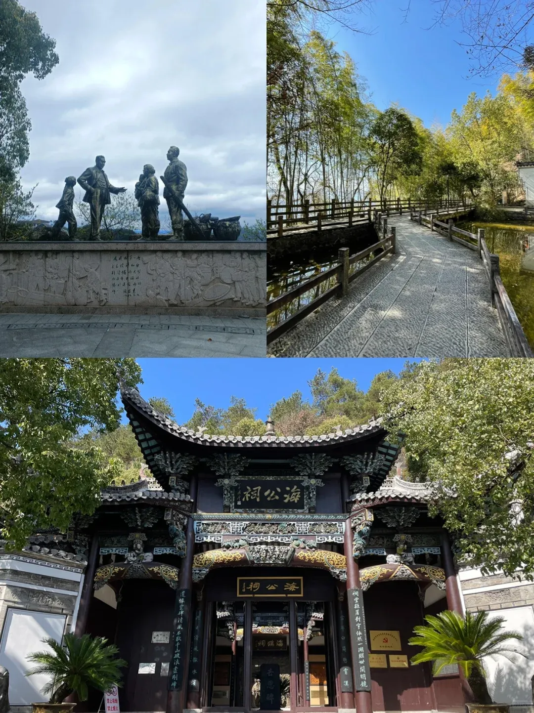 296d09611979d721f750174a4318f6ee-sz_3272477-1