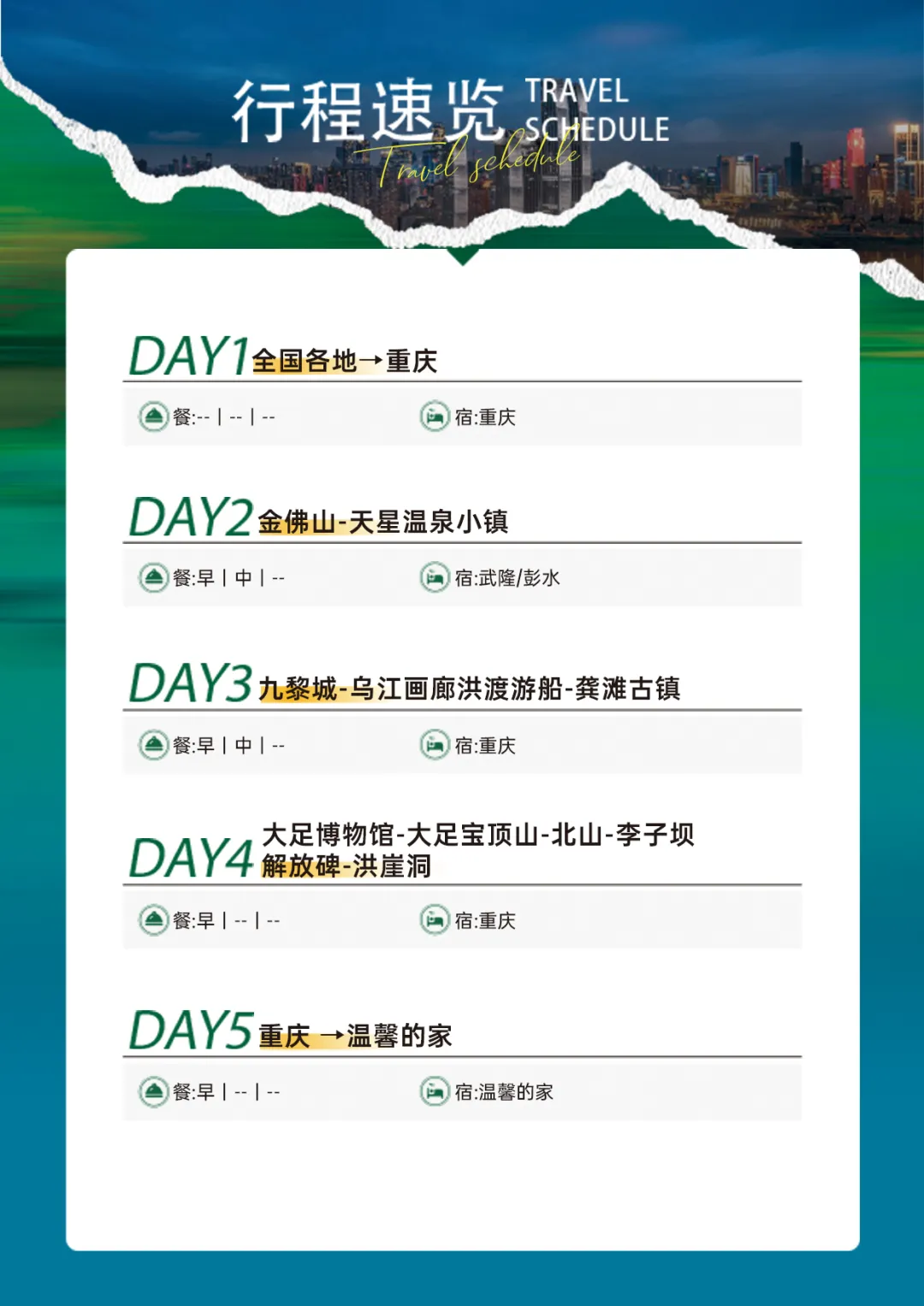 2972ca50afbb0847ec59617d11ca9c0f-sz_985546