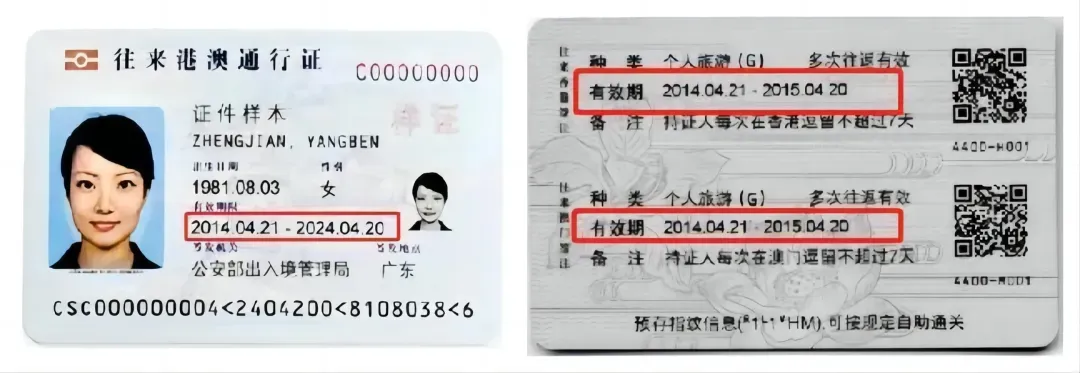 2973d8cca5941e9ac6972429fac5d28d-sz_423389