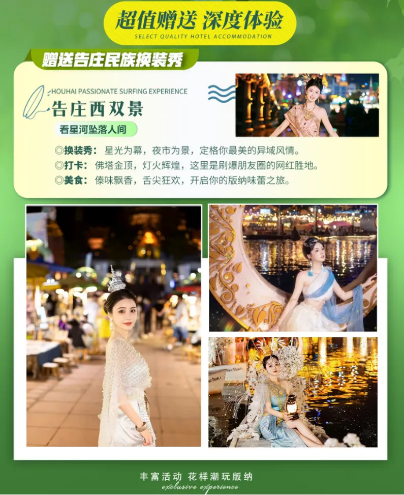 29952219c1d9e05f8b9881453bdbde70-sz_1647142 29952219c1d9e05f8b9881453bdbde70-sz_1647142