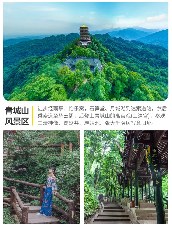 29a9814032bee1fd6266f62aeee89ca5-sz_1265887