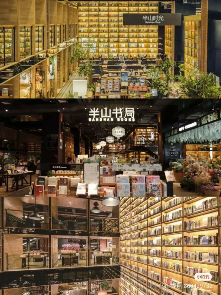 29b22340372927e20ff1035d81547651-sz_1404518