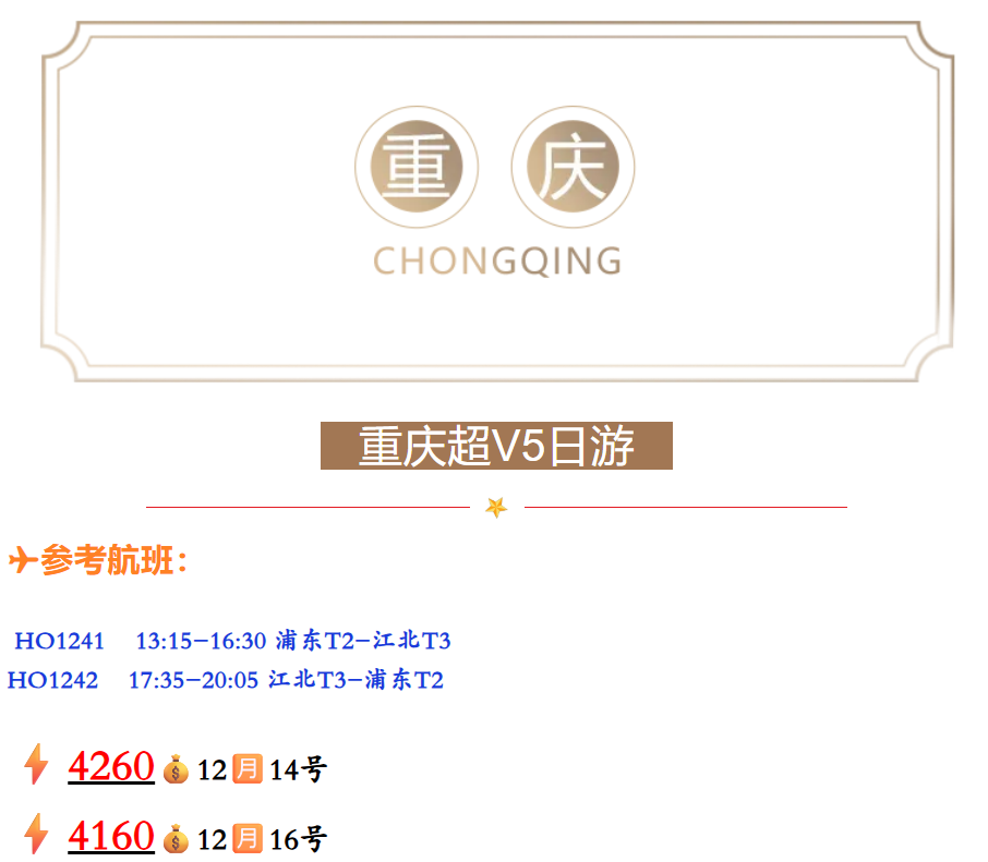 29bd2cb74bdab0c6ea5f9e5b959a209b