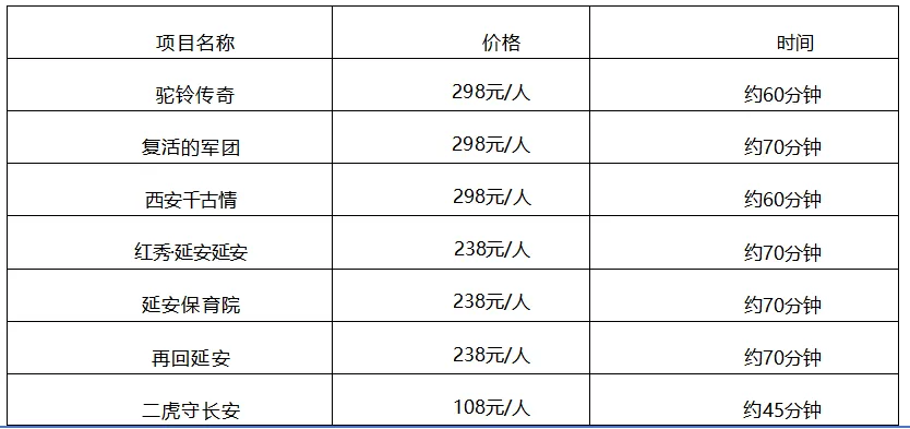 29da076ac9dcd9915de98318c1ab4972-sz_24469-1 29da076ac9dcd9915de98318c1ab4972-sz_24469-1