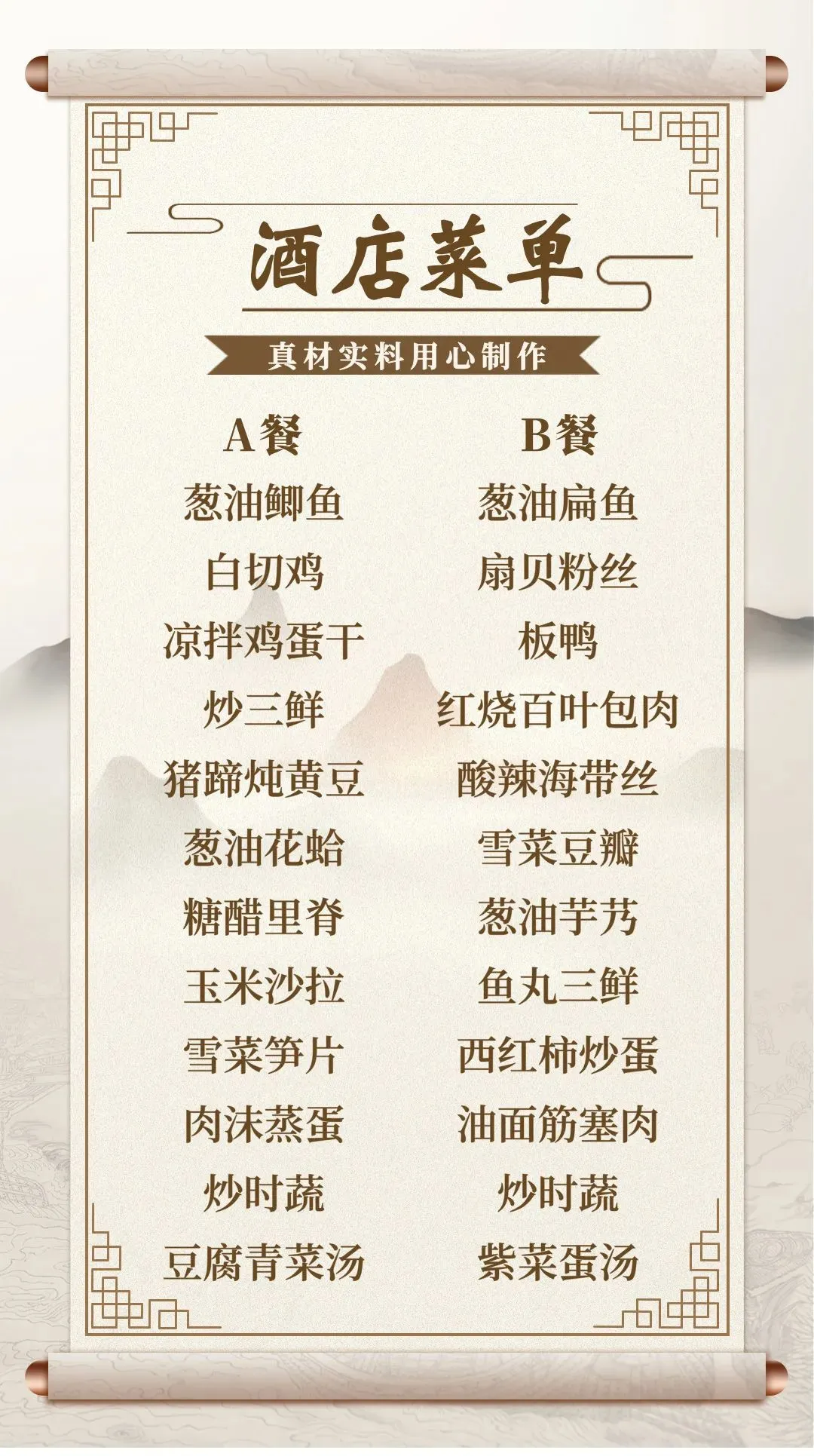 29dba74326f45119db7ed4049487edaa-sz_327989 29dba74326f45119db7ed4049487edaa-sz_327989