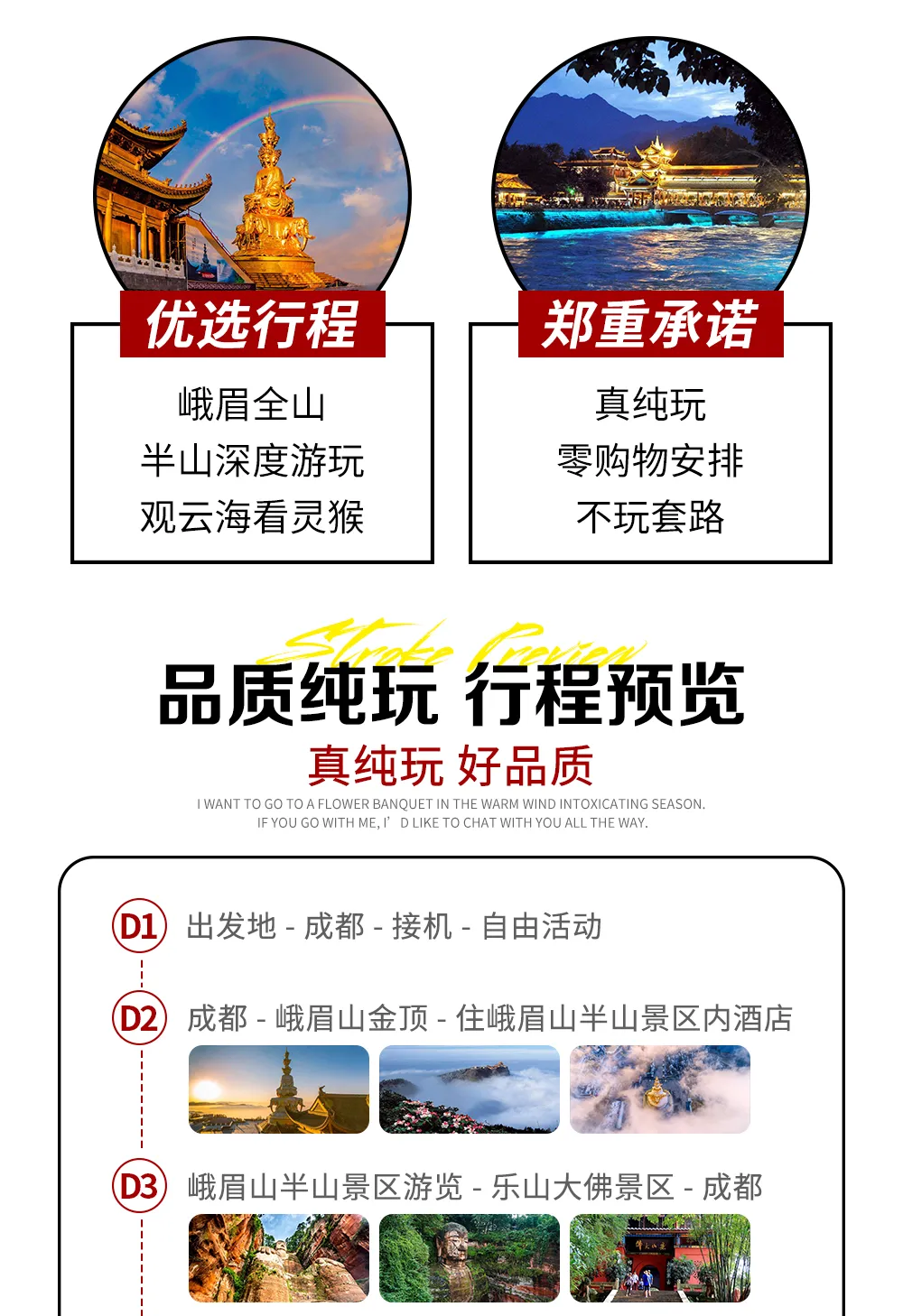 29ee8b9fcaf8fbc368c0863de3e68275-sz_988542