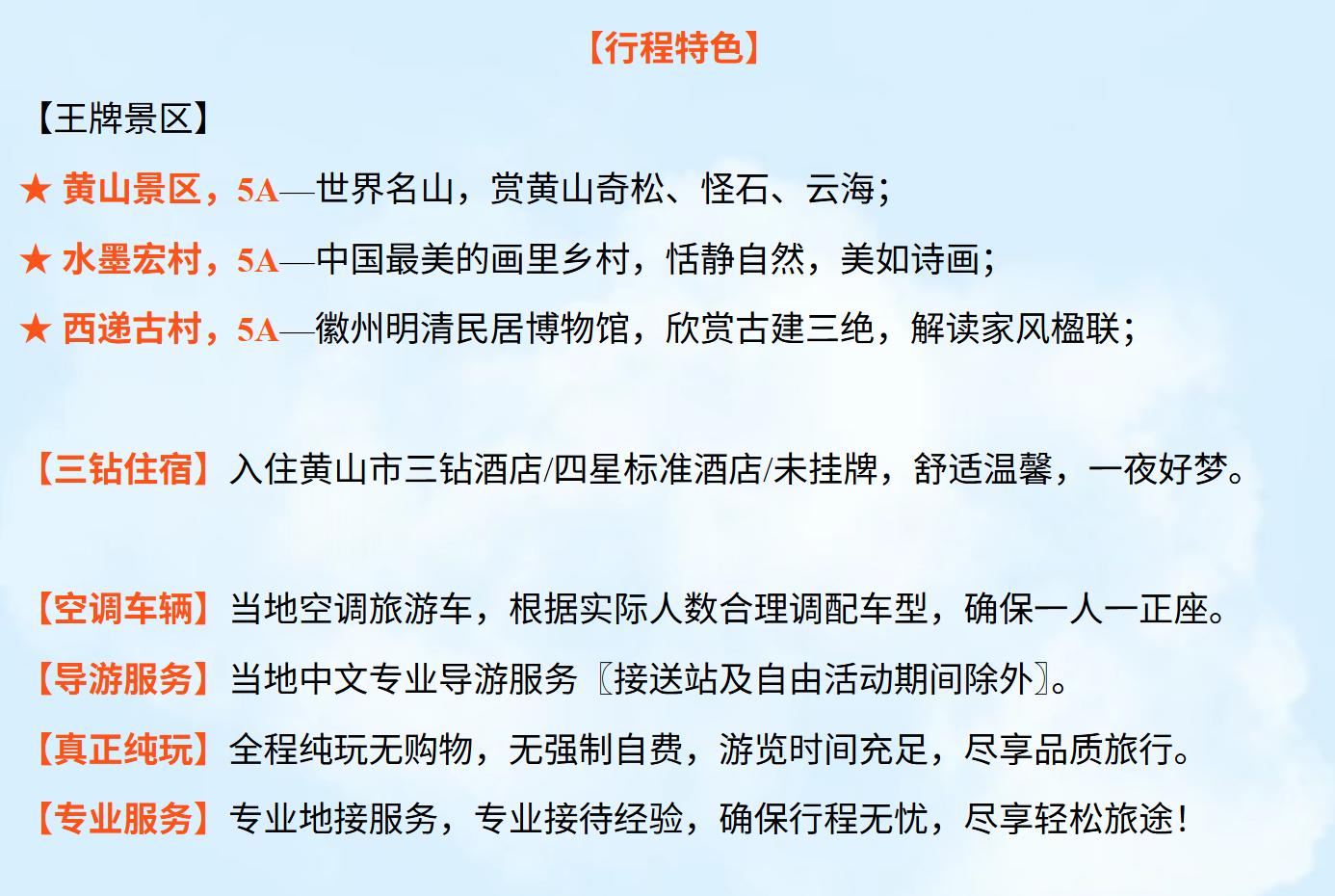 2a08a9f0161c704ea01be3990dde84fe