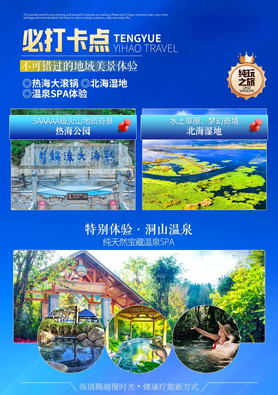 2a3e502bdd266df207e575d51ec55fda-sz_3733611 2a3e502bdd266df207e575d51ec55fda-sz_3733611