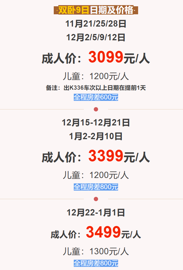 2a43fa1effd56b09250bc3af5040e712