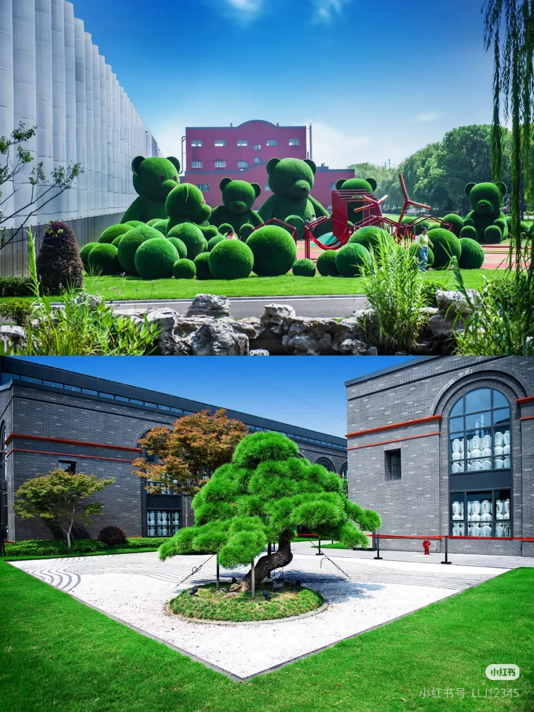 2a6d315c245c3cbb928e0beec4b50366-sz_1515296