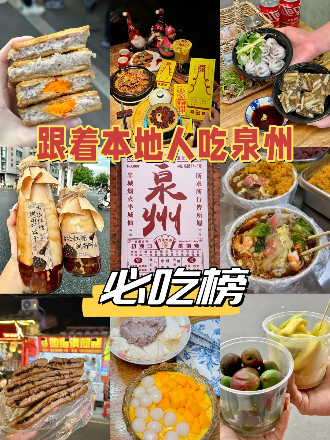 2ae8a5628860c0830b9214fea0be5d6d-sz_2800987