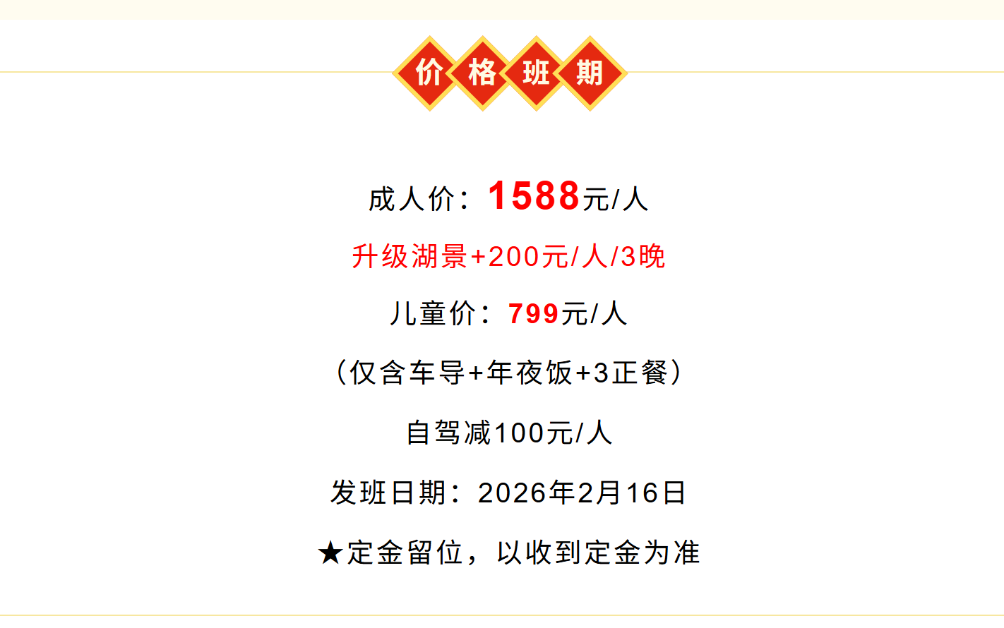 2b06ae8c4b29a02f2363d103d8cf69a8