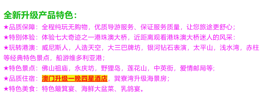 2b073a53556b5ae006f74a7e9aad4e35