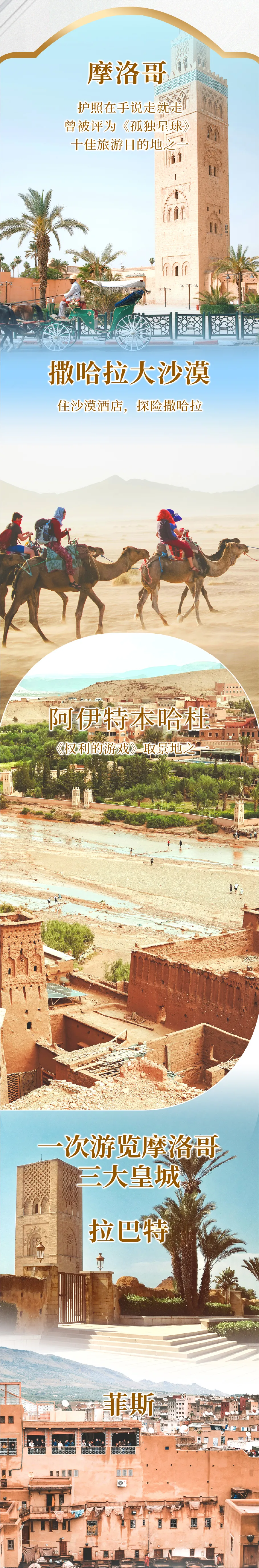 2b2186e2eb8fdf85bbad3f3394ec814d-sz_5094655