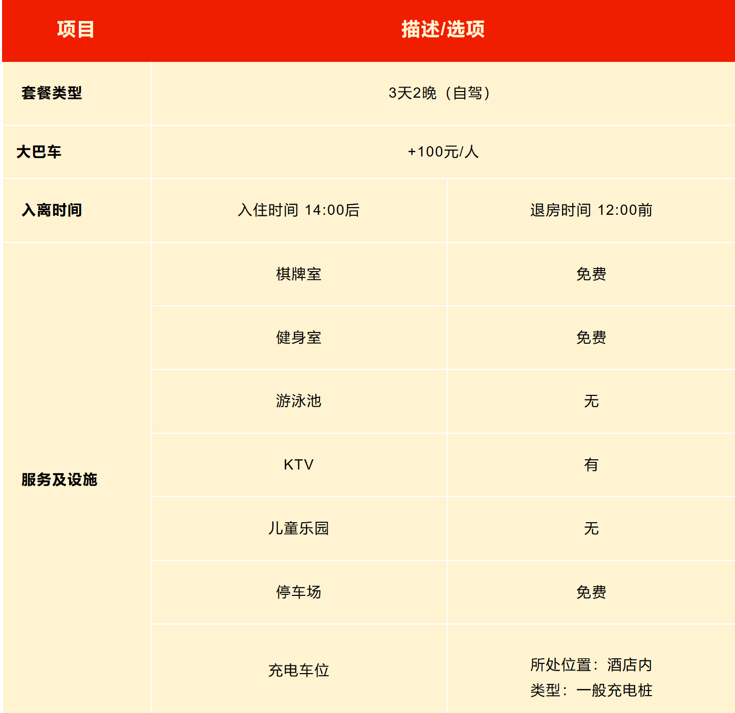 2b4458acc4dca4fe7c0f76ed8bc66c3b 2b4458acc4dca4fe7c0f76ed8bc66c3b