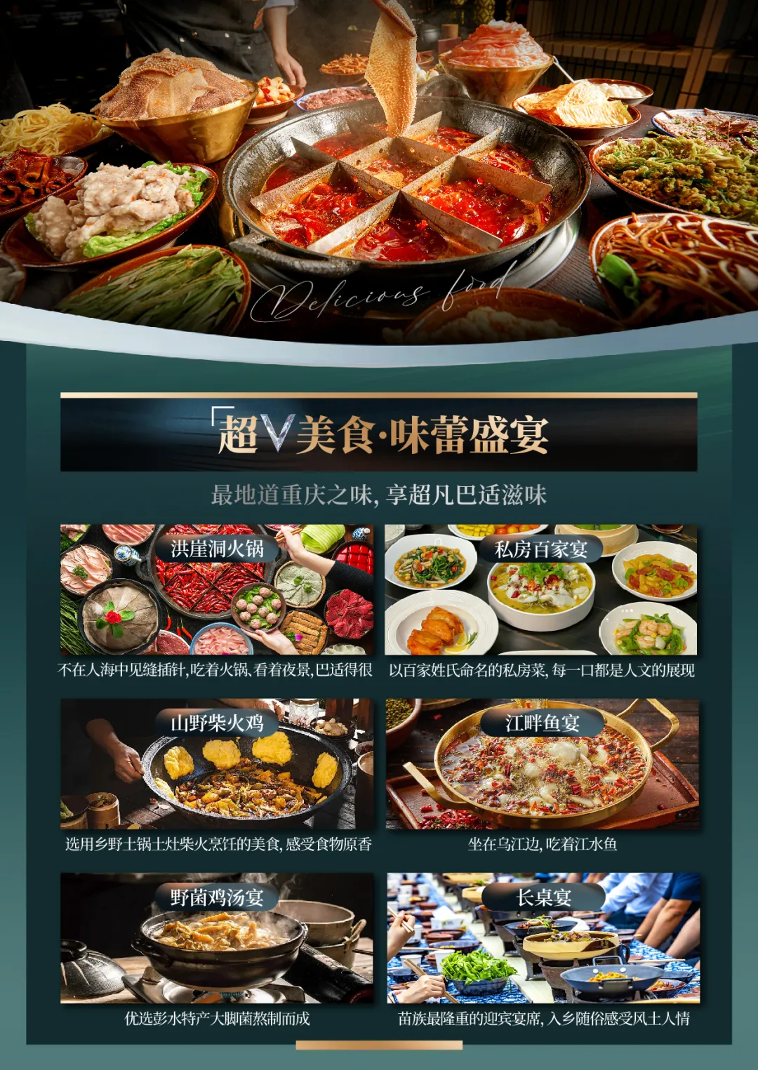 2b8997da5843c6bb364b4529a7e96073-sz_3241062-1