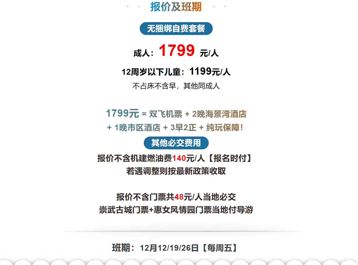 2bad02832a176b5a025dd74f5116e917