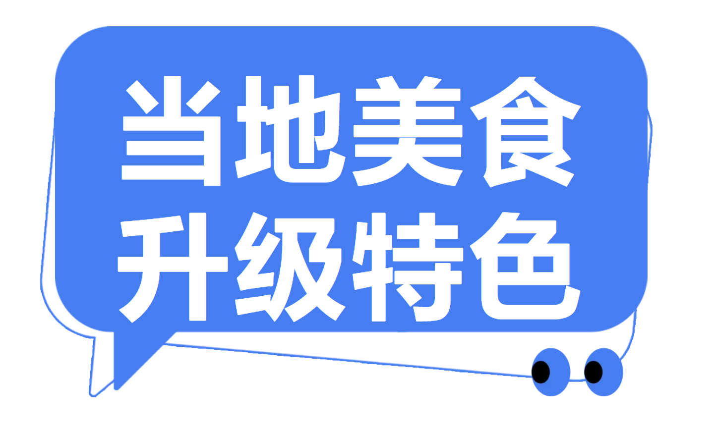 2bc73ce86b973a35ffae10b9c695b49f