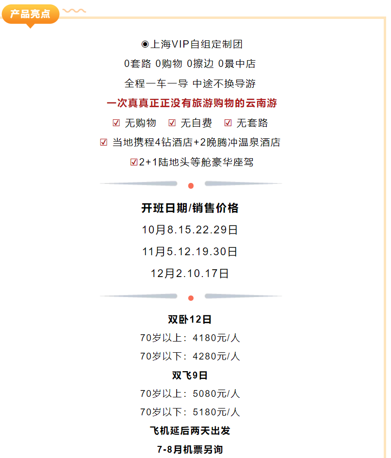 2bd1d1ba8139c63210636b0508e46601