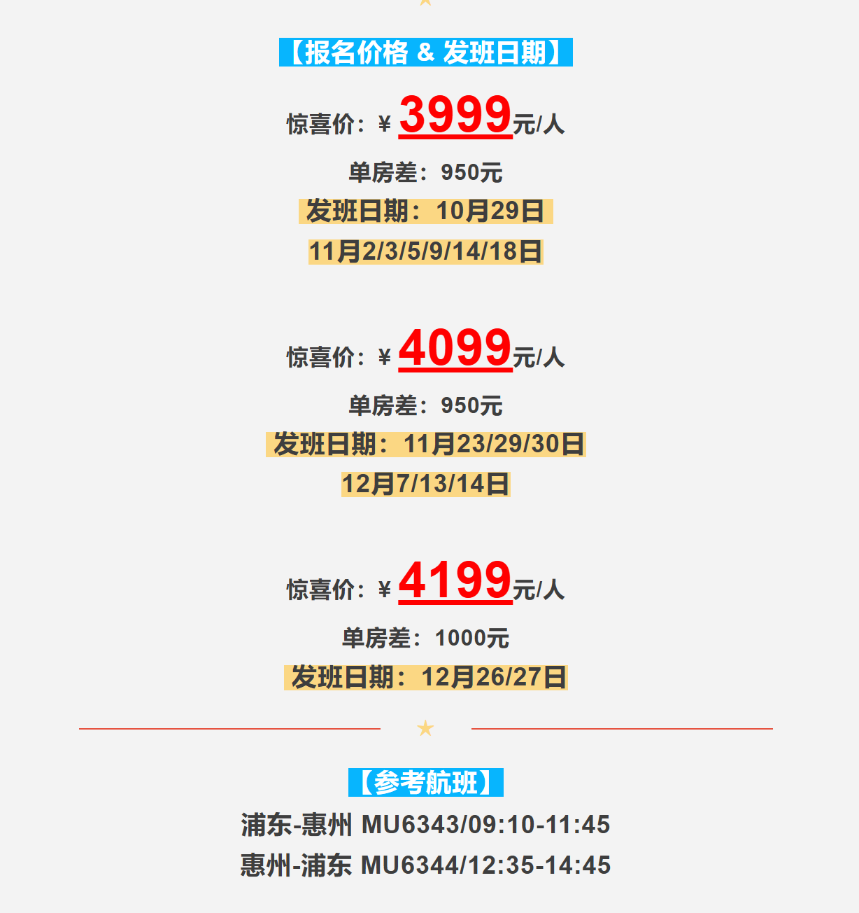 2be9987ded4254388207d92059fe2b50