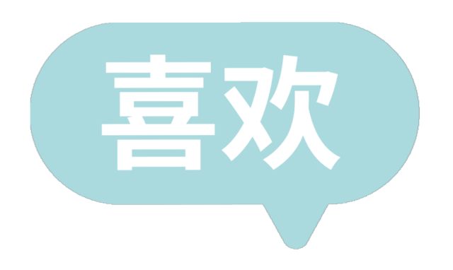 2bec43a84e2dd3796491858cc77f1d22-sz_659615 2bec43a84e2dd3796491858cc77f1d22-sz_659615