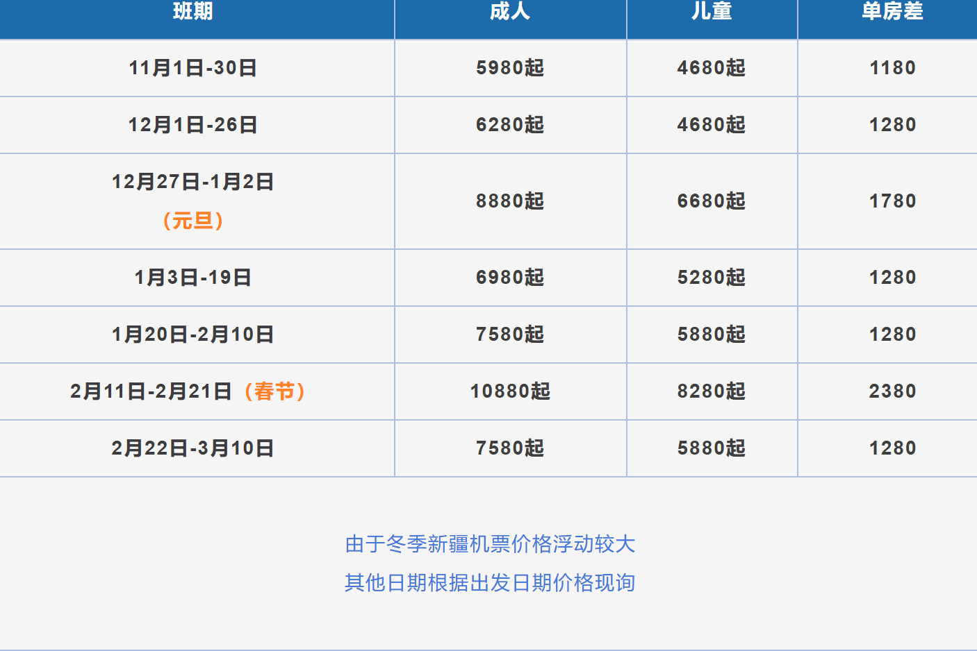 2bf3abf17857039997684be7c45cc3b6 2bf3abf17857039997684be7c45cc3b6