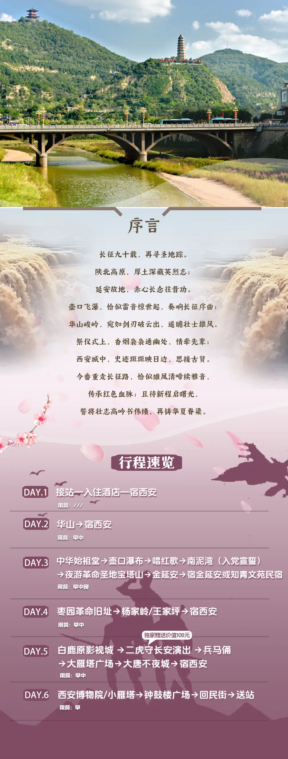 2bf3e7f878d329aa8fc3fd970cee87fb-sz_2201375