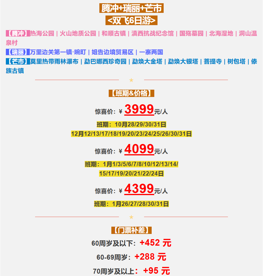 2c40ff172680d201496cab776953539d 2c40ff172680d201496cab776953539d