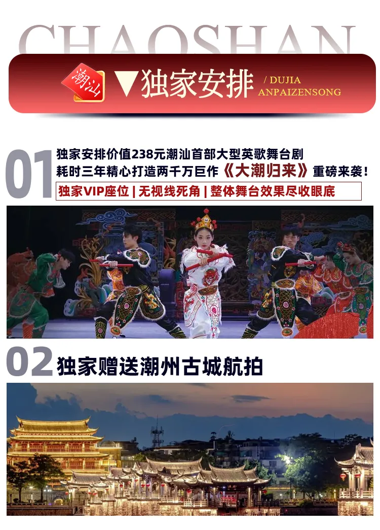 2c5f5270ed9941d120e849d5c1af8743-sz_541711