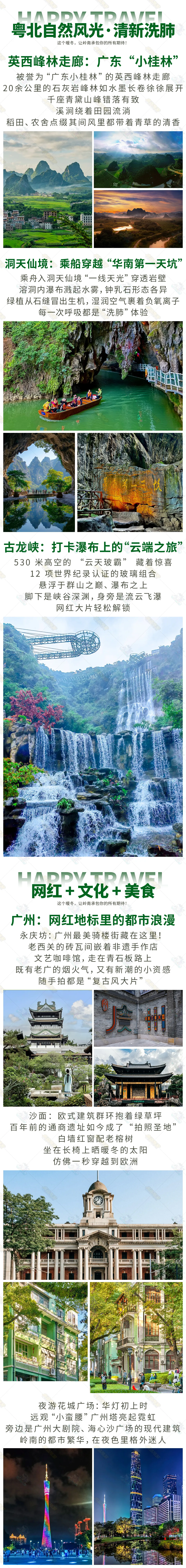 2c64bf4ce9d9688a98bfad32879fb222-sz_8676588-1