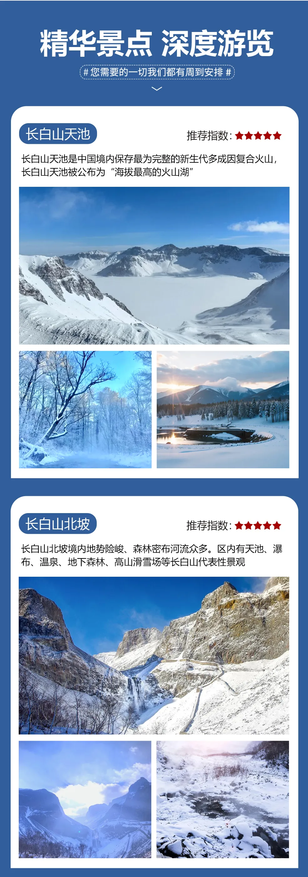 2c8f2c863a5d5ef51b6cd7580128d771-sz_1562790 2c8f2c863a5d5ef51b6cd7580128d771-sz_1562790