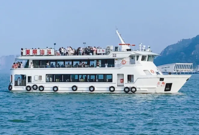 2c9ce782fa2834b7811475b90e55713f-sz_381047 2c9ce782fa2834b7811475b90e55713f-sz_381047