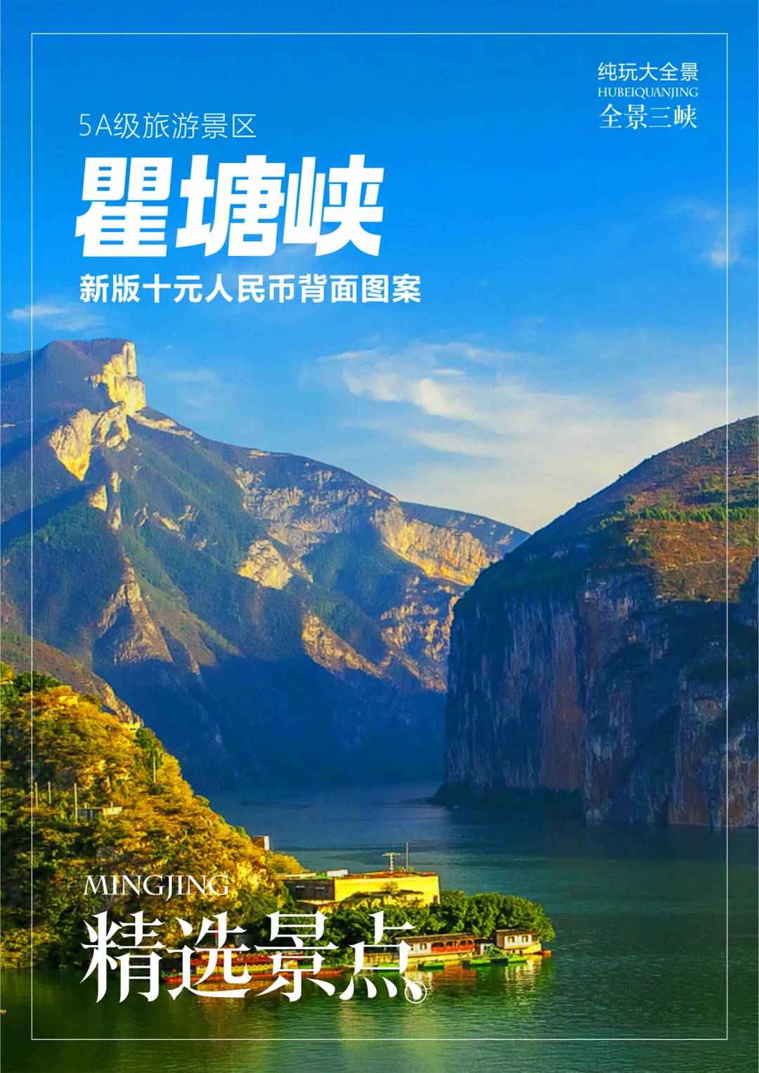 2c9ecdf948a7393607ea13fecb21715e-sz_4291626