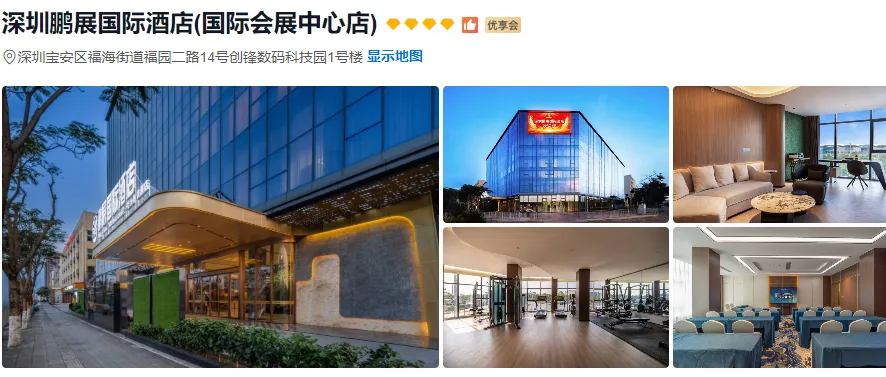 2cc103f9aea3173fe1e765beba85f472-sz_499933-1