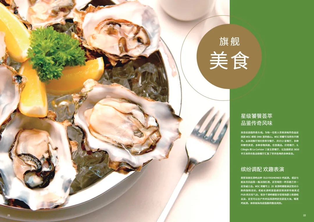 2cd240339c830d424b70b6368fe46b6f-sz_678830 2cd240339c830d424b70b6368fe46b6f-sz_678830