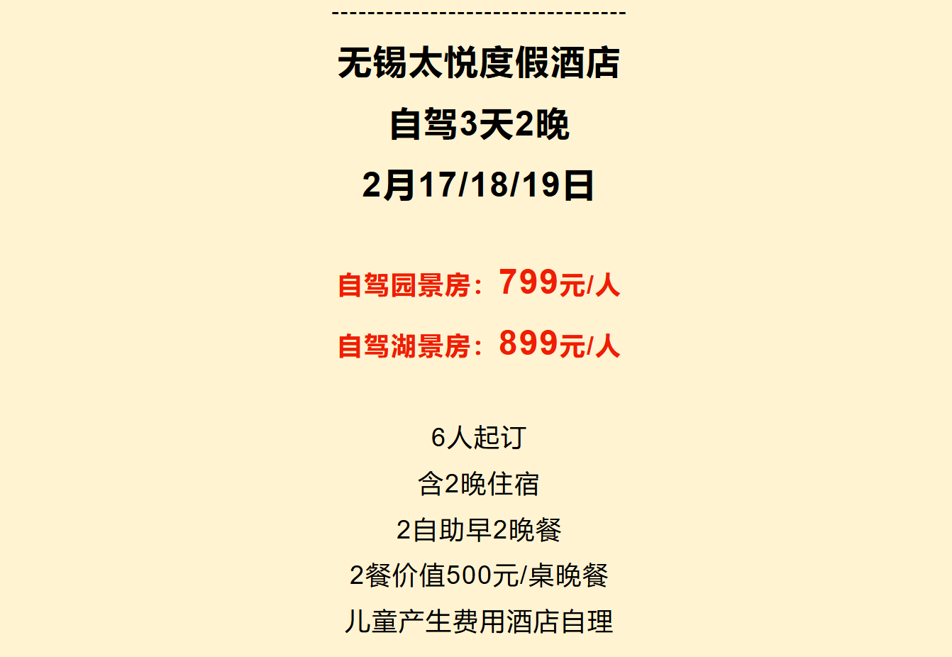 2ce8fc65a972029b4ad1d6a139f4ec75