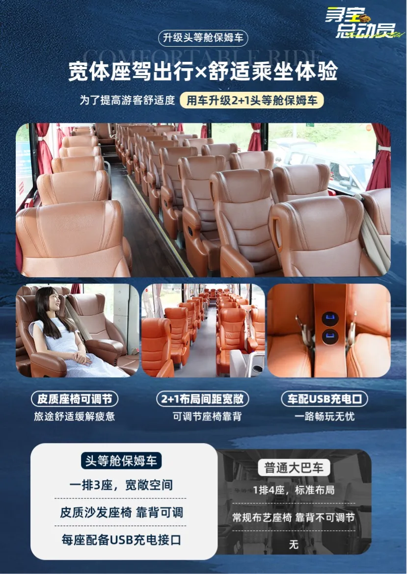 2cfffc712ff962203bac1534720439d9-sz_290435